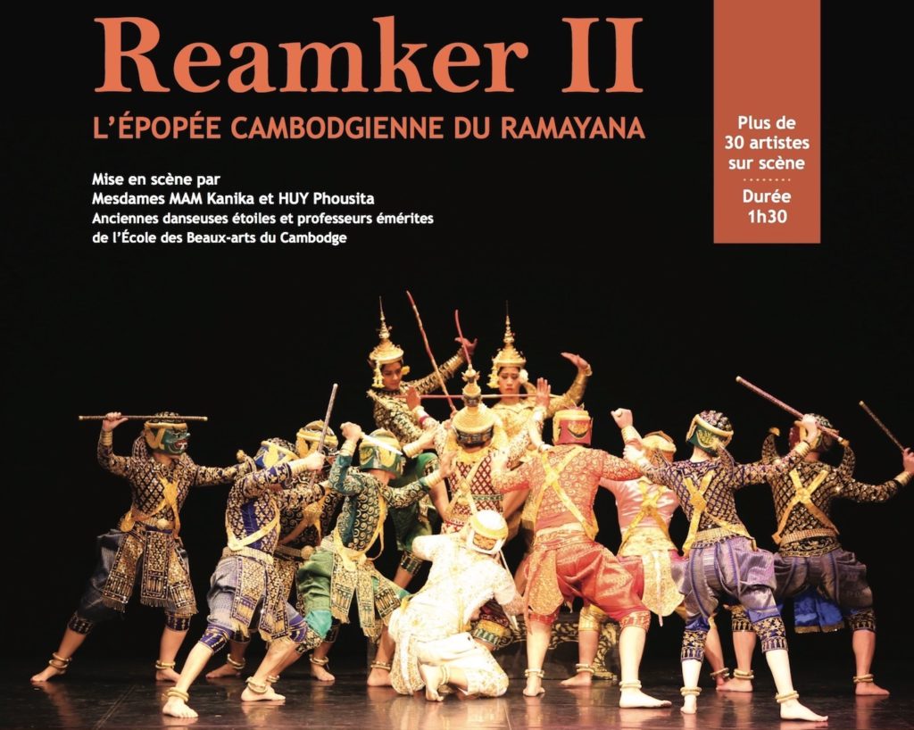 Affiche_Reamker_II_0.1